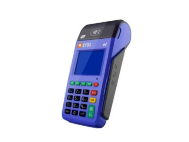 石景山慧POS